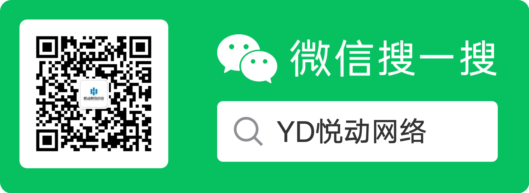 微信公众号二维码